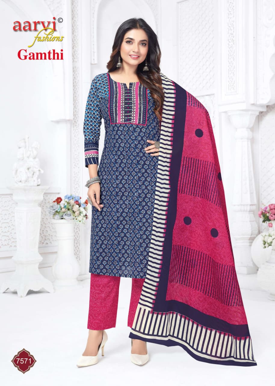 Gamthi Vol 12 Aarvi Fashions Readymade Cotton Pant Suits Exporter