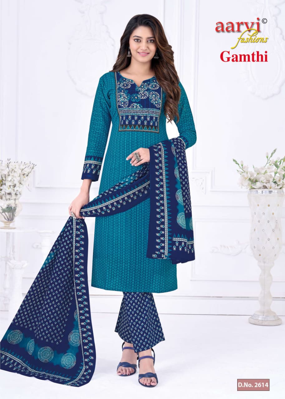 Gamthi Vol 13 Aarvi Fashions Readymade Cotton Pant Suits Exporter India