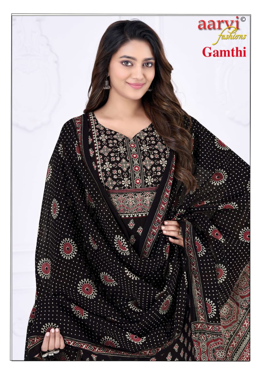 Gamthi Vol 13 Aarvi Fashions Readymade Cotton Pant Suits Exporter India