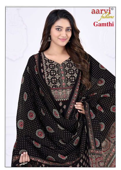 Gamthi Vol 13 Aarvi Fashions Readymade Cotton Pant Suits Exporter India