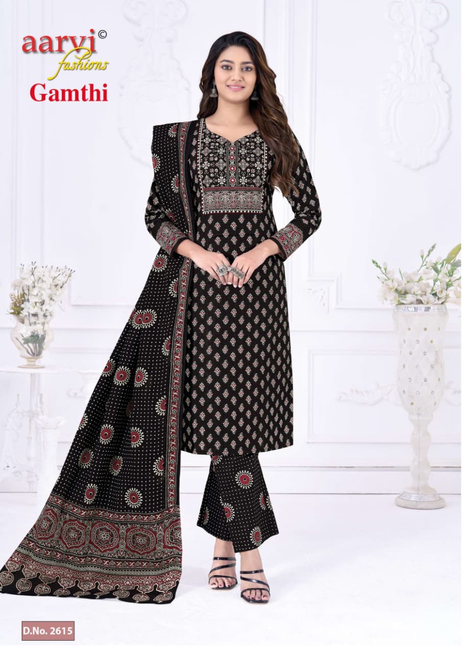 Gamthi Vol 13 Aarvi Fashions Readymade Cotton Pant Suits Exporter India