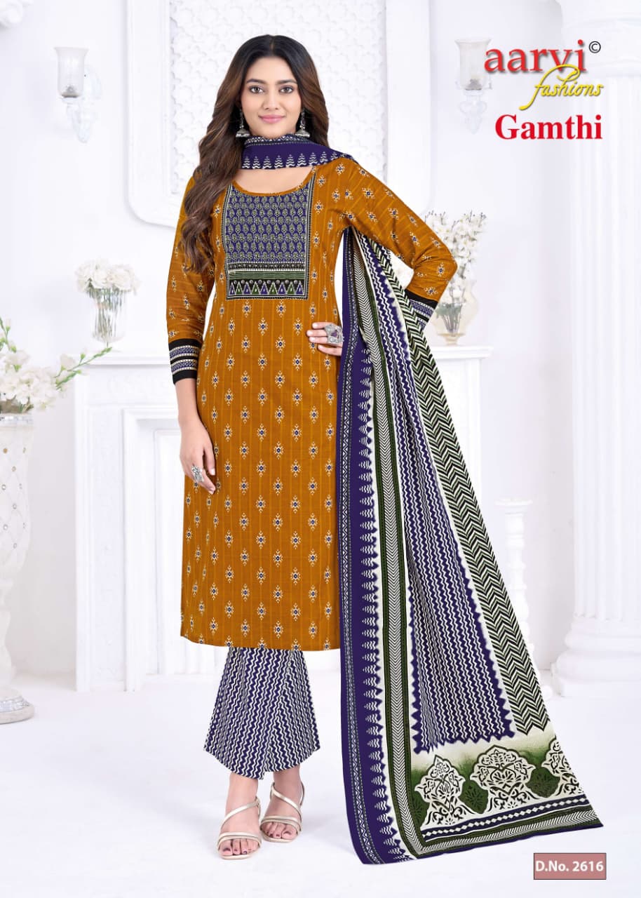 Gamthi Vol 13 Aarvi Fashions Readymade Cotton Pant Suits Exporter India
