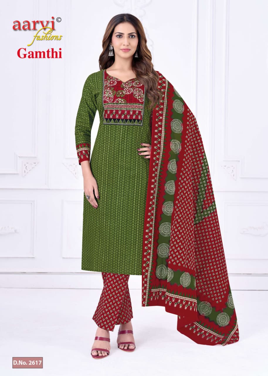 Gamthi Vol 13 Aarvi Fashions Readymade Cotton Pant Suits Exporter India