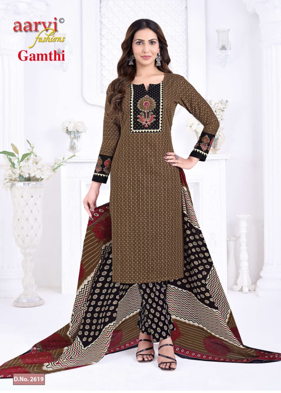 Gamthi Vol 13 Aarvi Fashions Readymade Cotton Pant Suits Exporter India