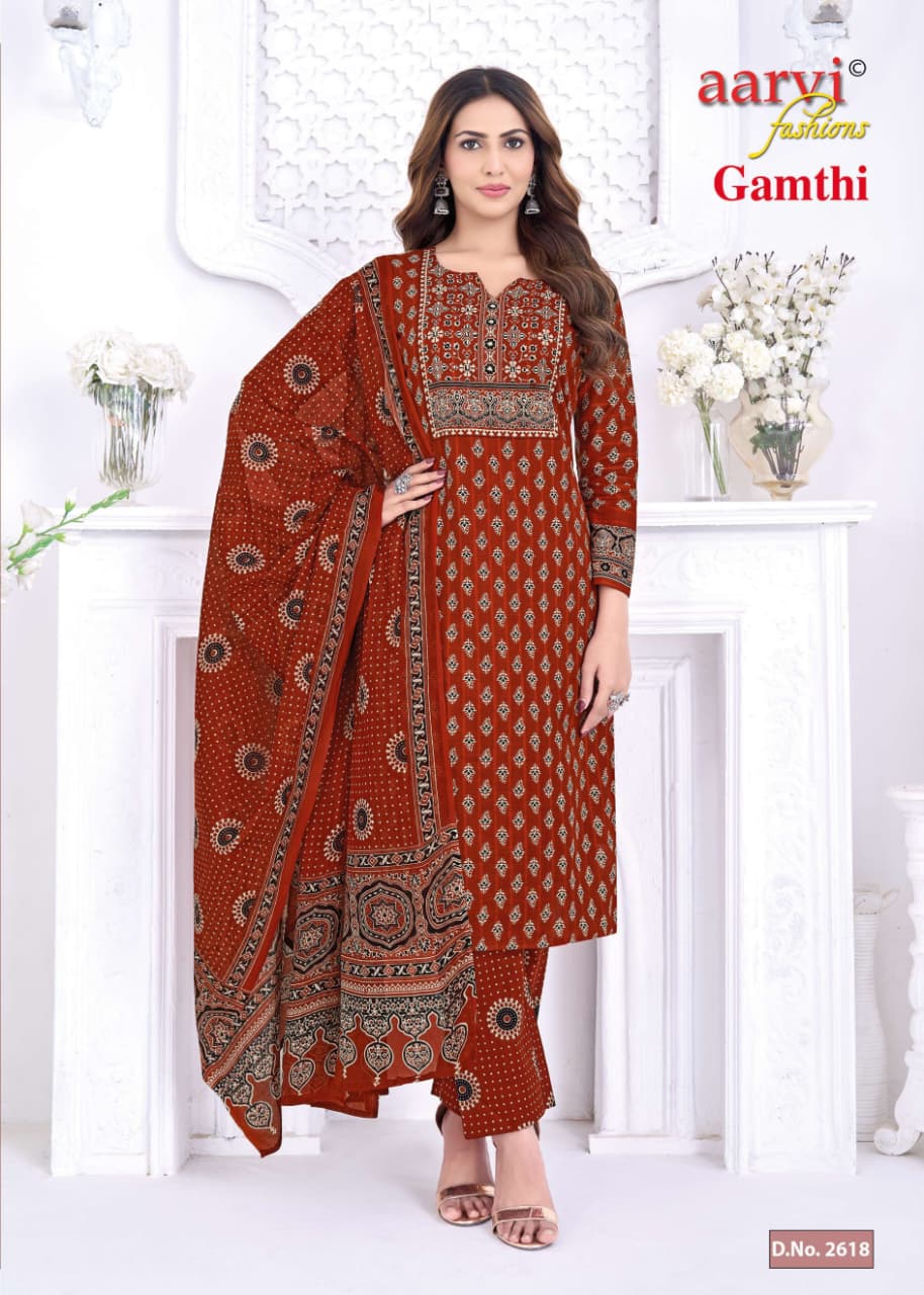 Gamthi Vol 13 Aarvi Fashions Readymade Cotton Pant Suits Exporter India