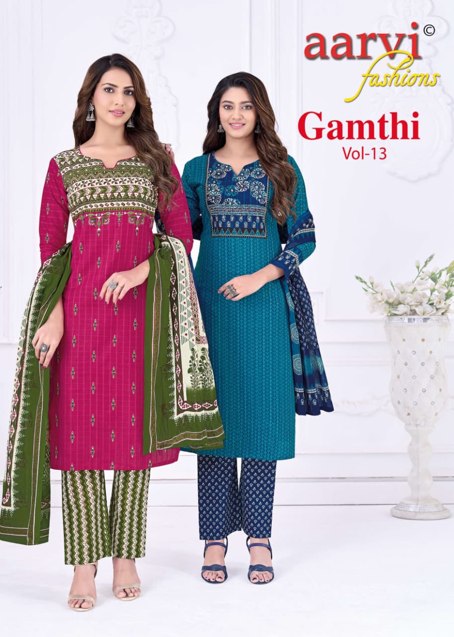 Gamthi Vol 13 Aarvi Fashions Readymade Cotton Pant Suits Exporter India