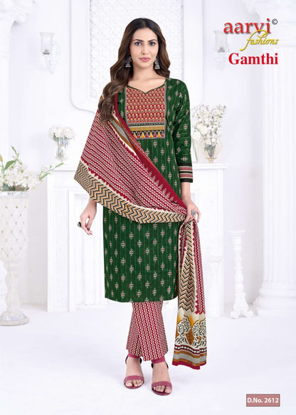 Gamthi Vol 13 Aarvi Fashions Readymade Cotton Pant Suits Exporter India