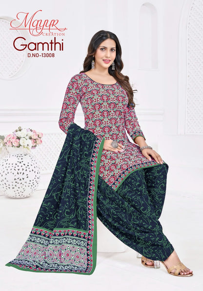 Gamthi Vol 13 Mayur Creation Cotton Dress Material Wholesale Price