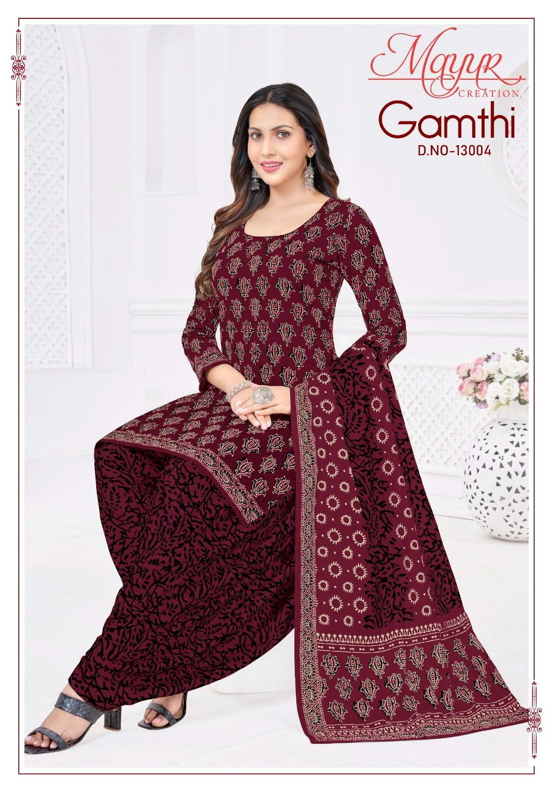Gamthi Vol 13 Mayur Creation Cotton Dress Material Wholesale Price