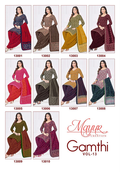 Gamthi Vol 13 Mayur Creation Cotton Dress Material Wholesale Price