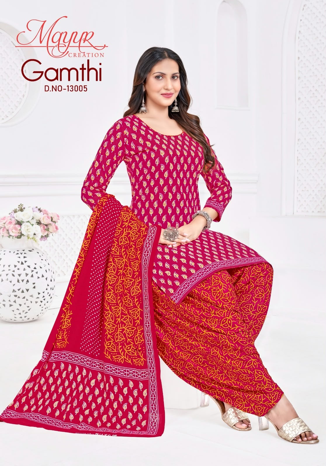 Gamthi Vol 13 Mayur Creation Cotton Dress Material Wholesale Price