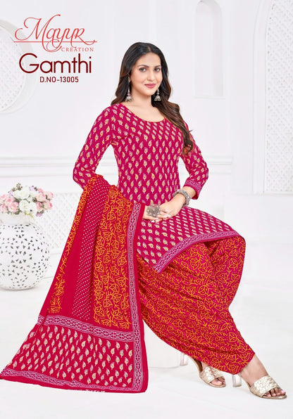 Gamthi Vol 13 Mayur Creation Cotton Dress Material Wholesale Price