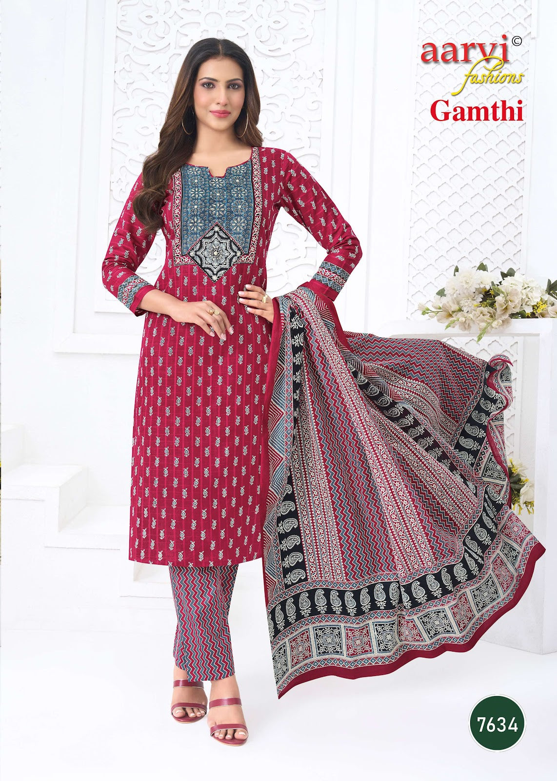 Gamthi Vol 14 Aarvi Fashions Readymade Cotton Pant Suits Wholesale Price