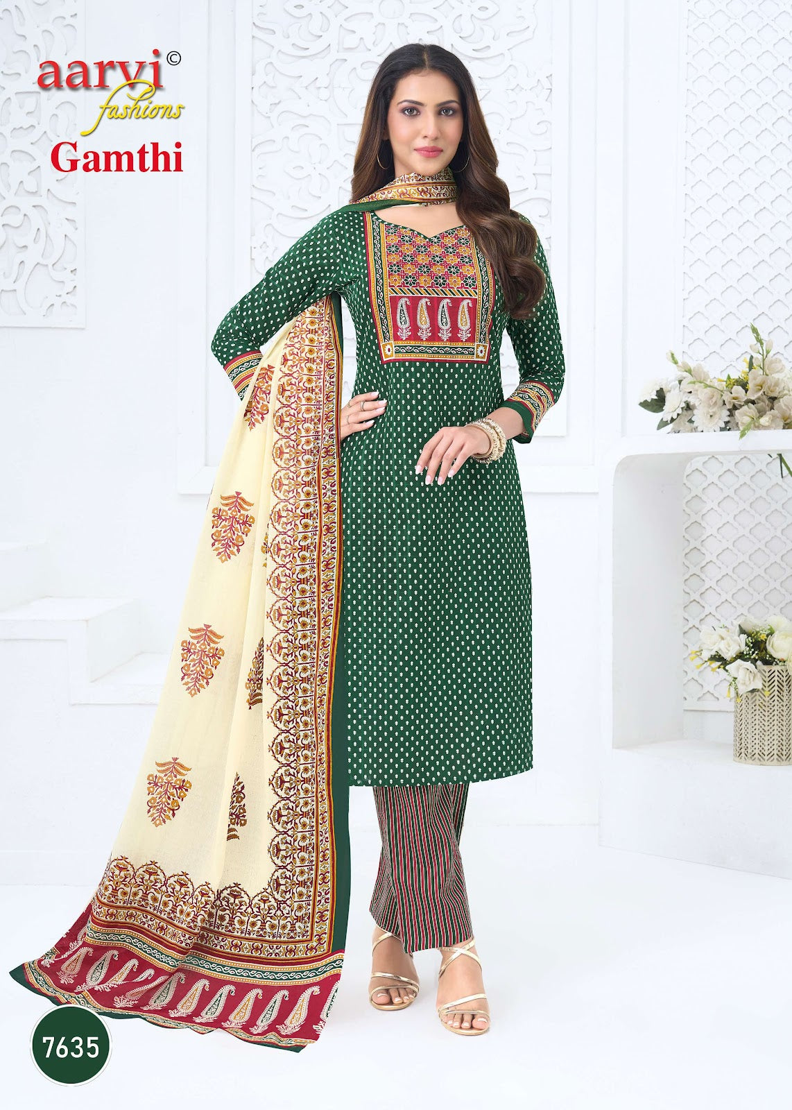 Gamthi Vol 14 Aarvi Fashions Readymade Cotton Pant Suits Wholesale Price