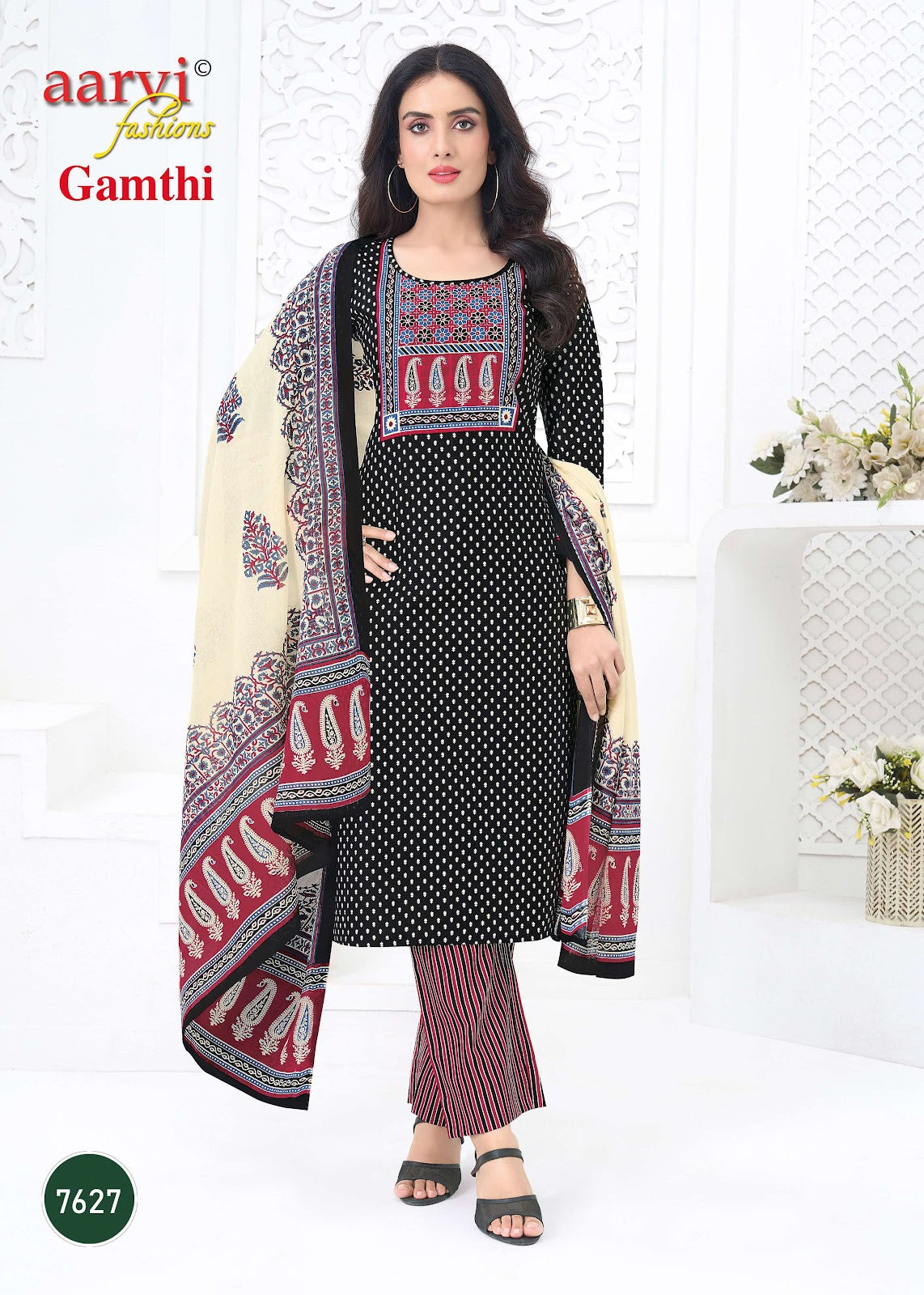 Gamthi Vol 14 Aarvi Fashions Readymade Cotton Pant Suits Wholesale Price