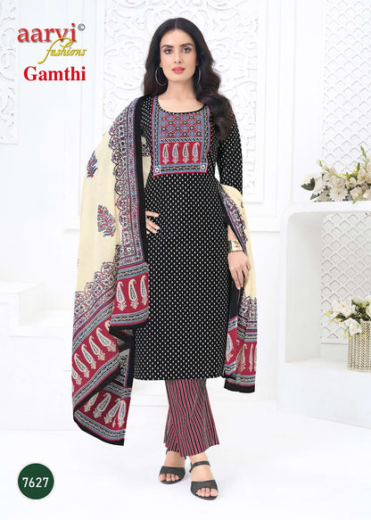 Gamthi Vol 14 Aarvi Fashions Readymade Cotton Pant Suits Wholesale Price