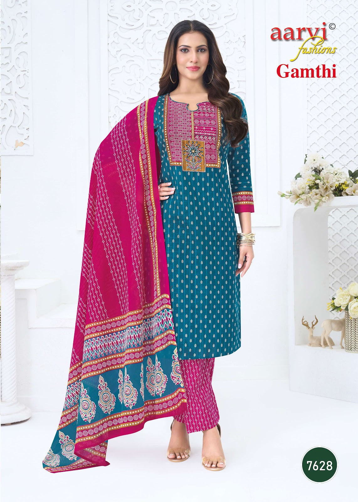 Gamthi Vol 14 Aarvi Fashions Readymade Cotton Pant Suits Wholesale Price