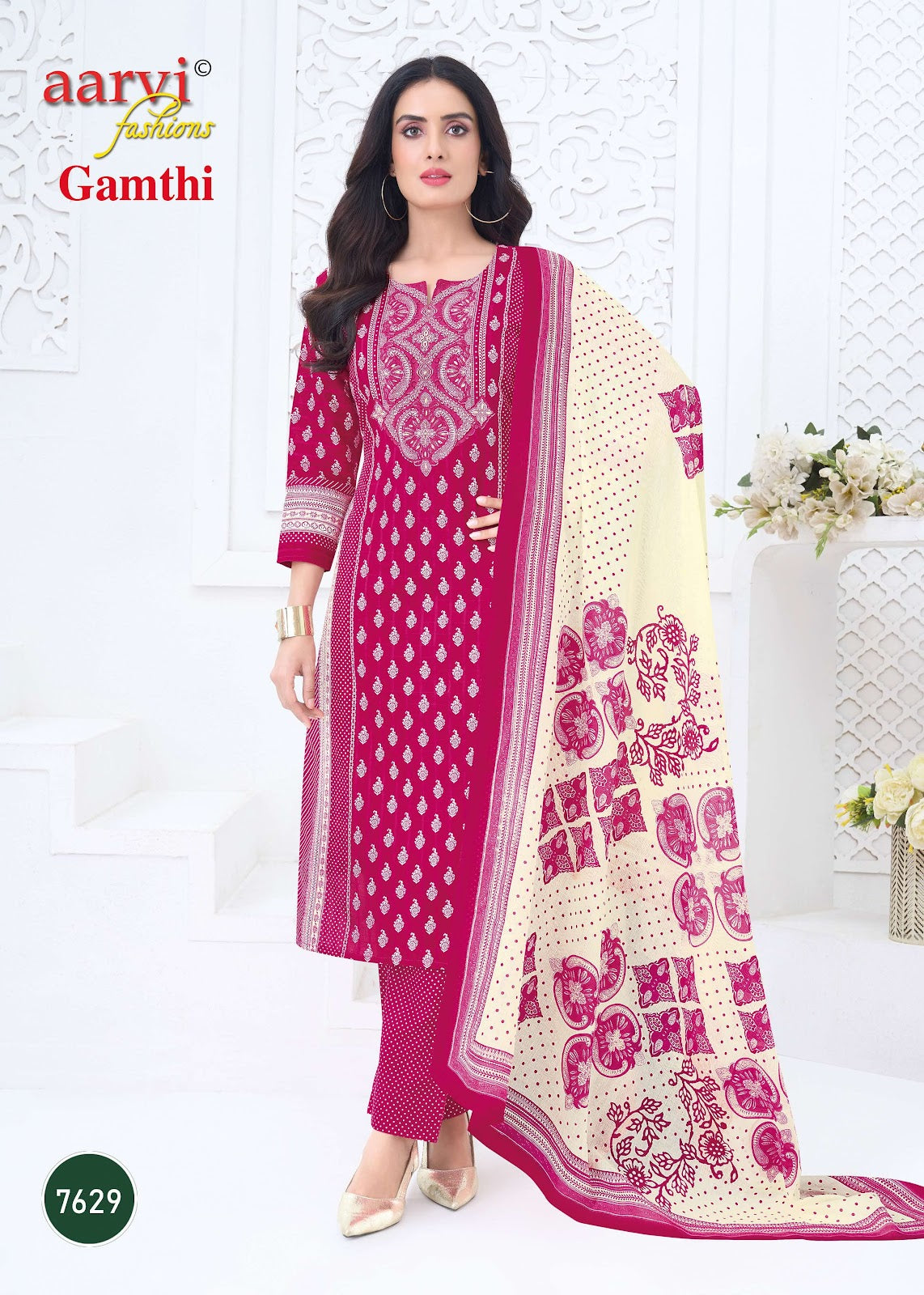 Gamthi Vol 14 Aarvi Fashions Readymade Cotton Pant Suits Wholesale Price