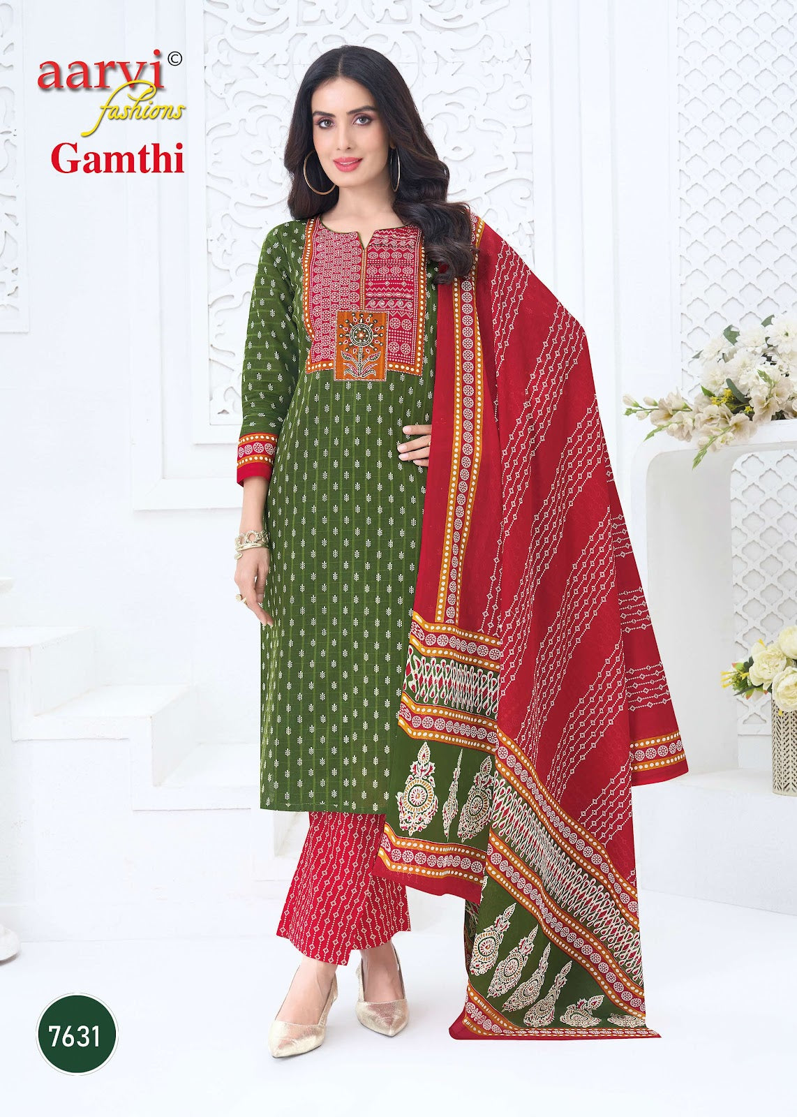 Gamthi Vol 14 Aarvi Fashions Readymade Cotton Pant Suits Wholesale Price