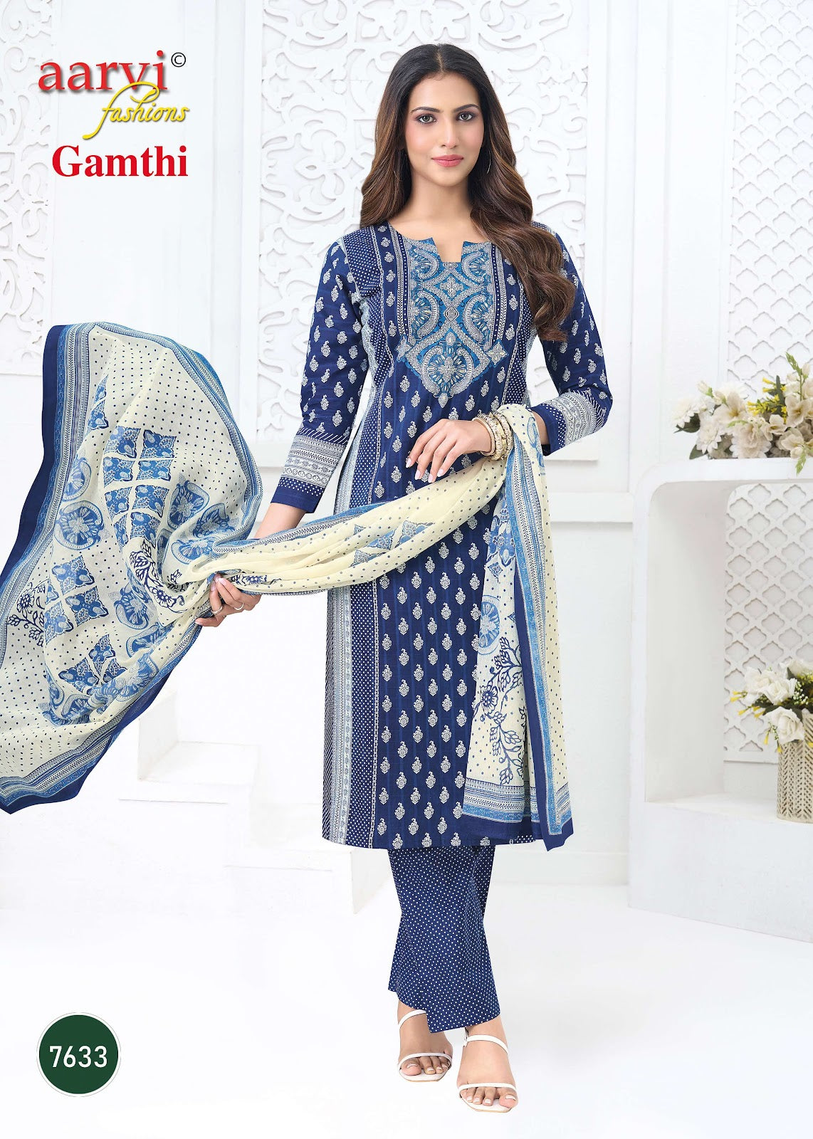Gamthi Vol 14 Aarvi Fashions Readymade Cotton Pant Suits Wholesale Price