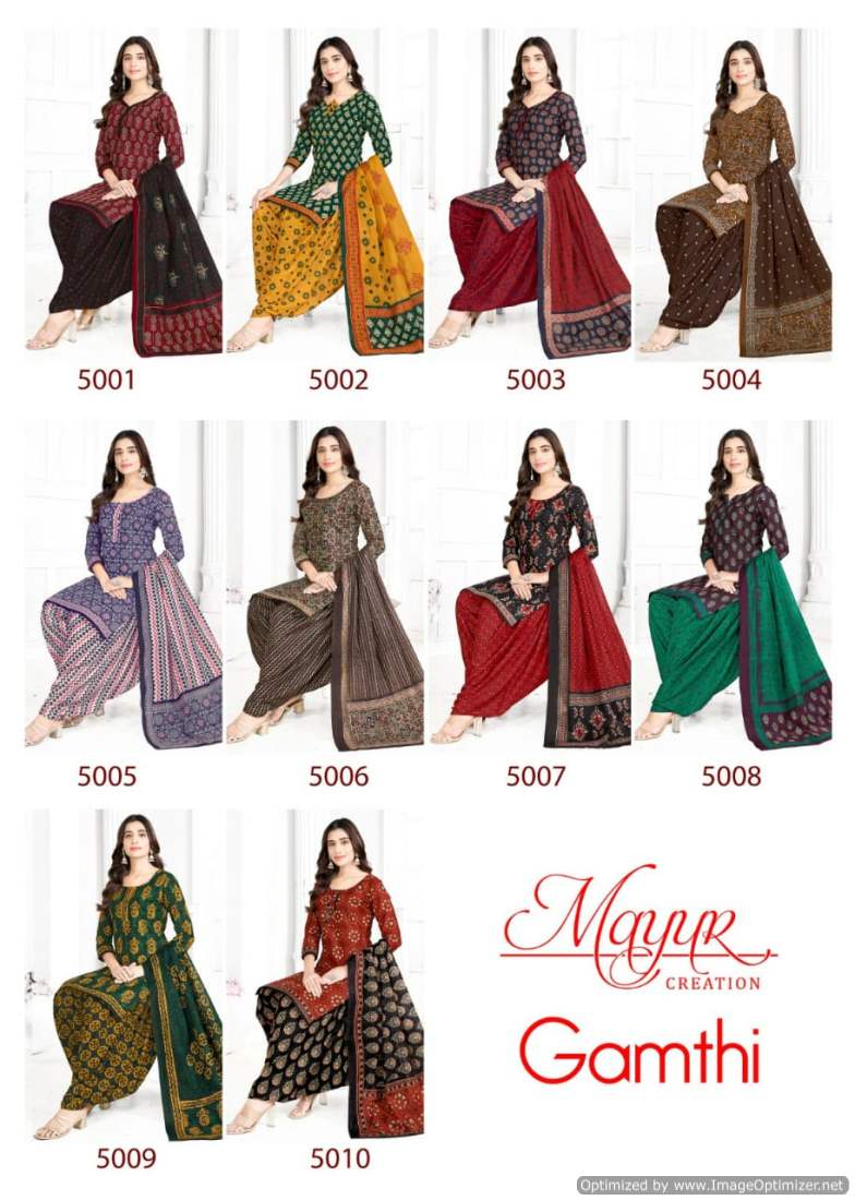 Gamthi Vol 5 Mayur Creation Cotton Dress Material