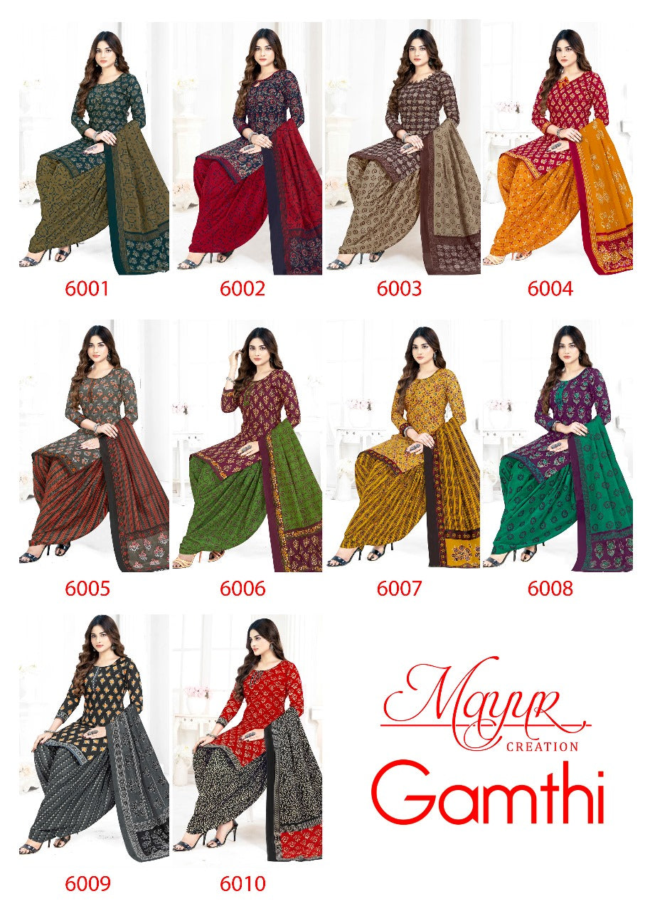 Gamthi Vol 6 Mayur Creation Cotton Dress Material Exporter India