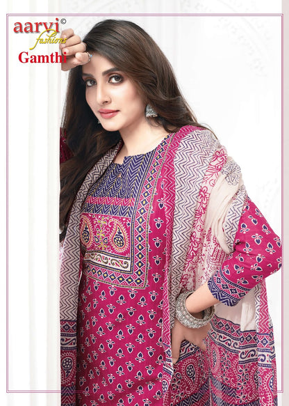 Gamthi Vol 7 Aarvi Fashions Readymade Cotton Pant Suits Exporter Ahmedabad