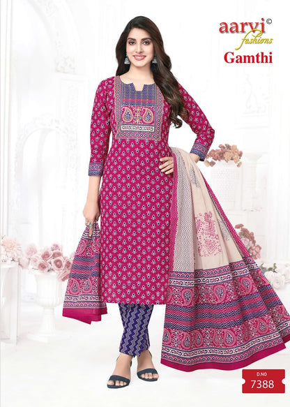 Gamthi Vol 7 Aarvi Fashions Readymade Cotton Pant Suits Exporter Ahmedabad