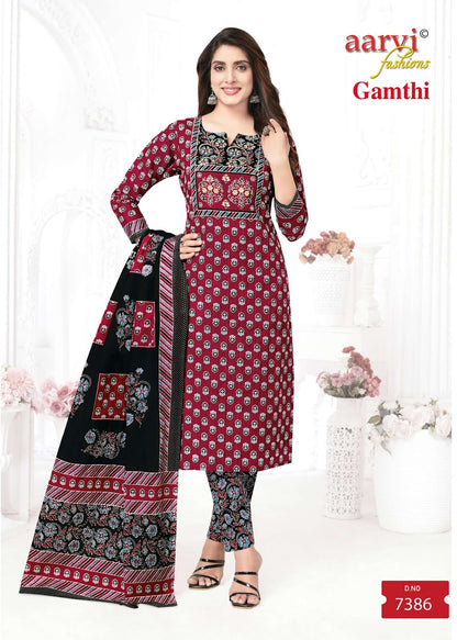 Gamthi Vol 7 Aarvi Fashions Readymade Cotton Pant Suits Exporter Ahmedabad