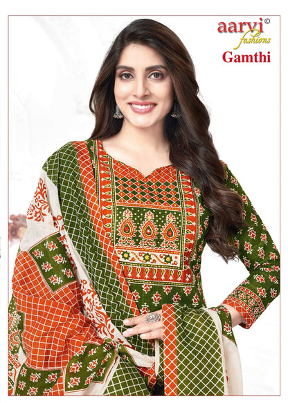Gamthi Vol 7 Aarvi Fashions Readymade Cotton Pant Suits Exporter Ahmedabad
