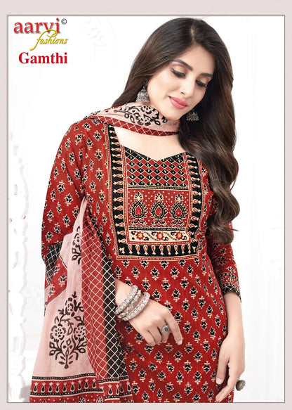 Gamthi Vol 7 Aarvi Fashions Readymade Cotton Pant Suits Exporter Ahmedabad