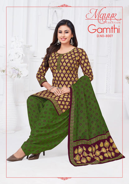 Gamthi Vol 8 Mayur Creation Cotton Dress Material Wholesale Price