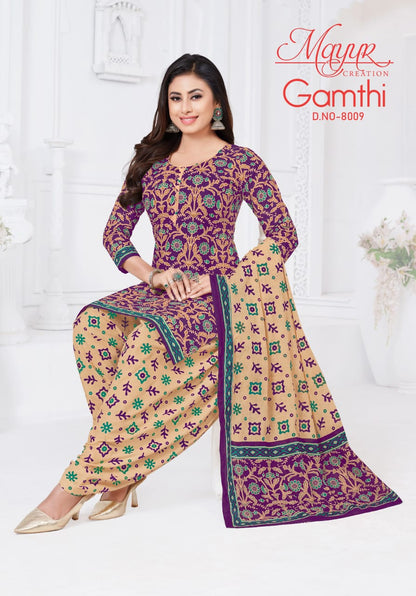 Gamthi Vol 8 Mayur Creation Cotton Dress Material Wholesale Price