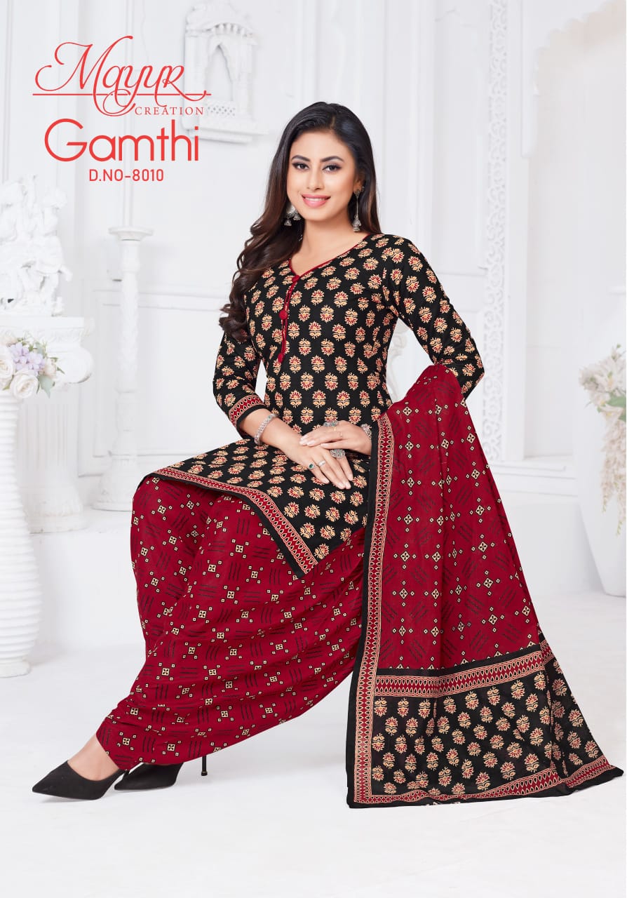 Gamthi Vol 8 Mayur Creation Cotton Dress Material Wholesale Price