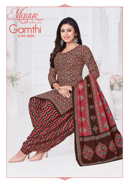 Gamthi Vol 8 Mayur Creation Cotton Dress Material Wholesale Price