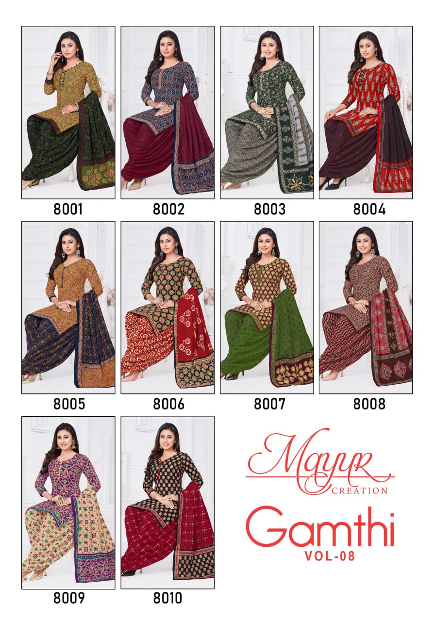 Gamthi Vol 8 Mayur Creation Cotton Dress Material Wholesale Price