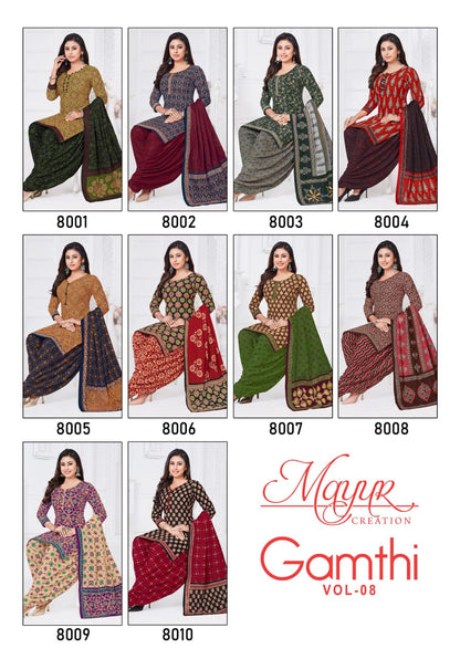 Gamthi Vol 8 Mayur Creation Cotton Dress Material Wholesale Price