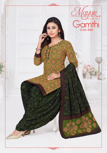 Gamthi Vol 8 Mayur Creation Cotton Dress Material Wholesale Price
