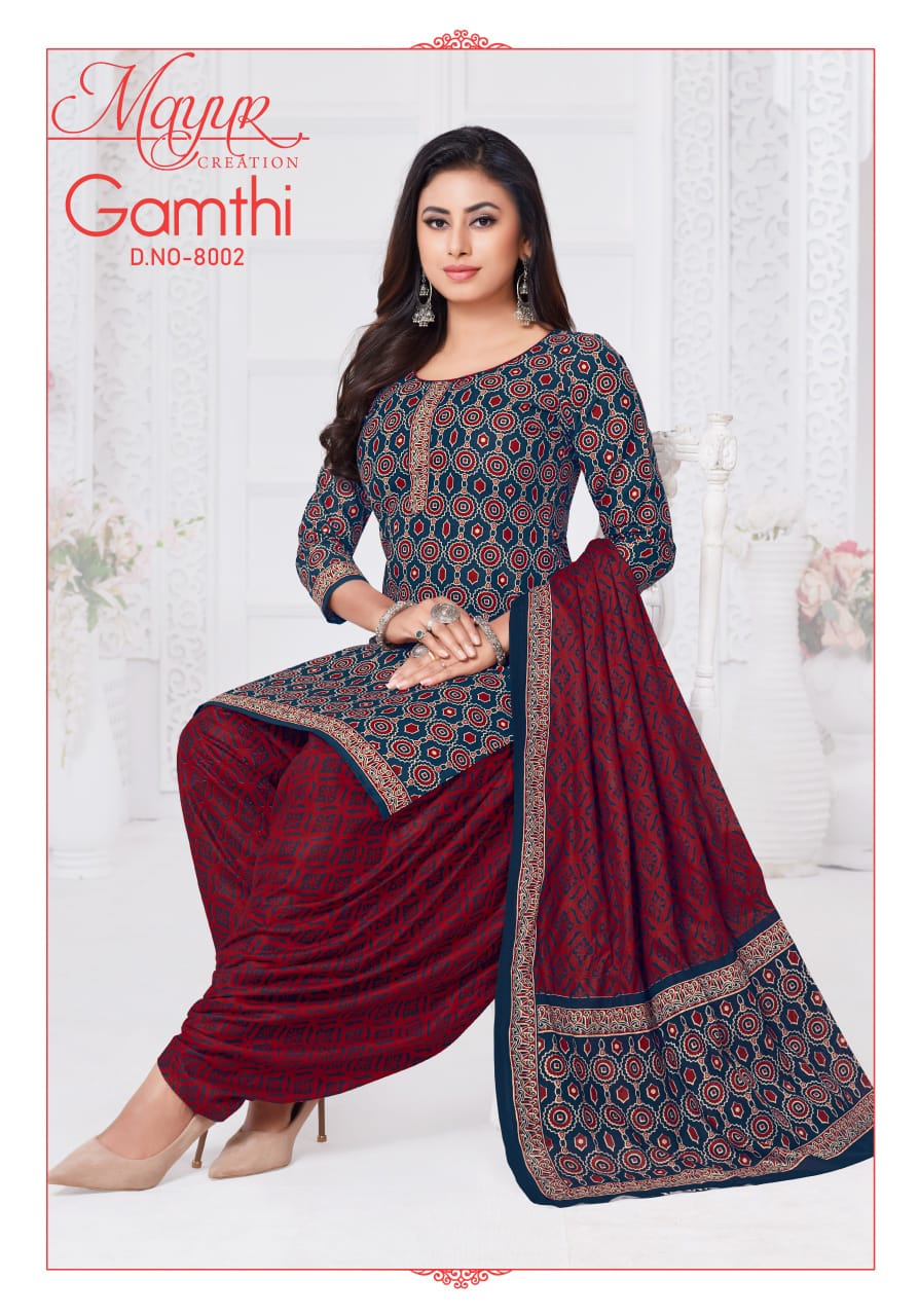 Gamthi Vol 8 Mayur Creation Cotton Dress Material Wholesale Price