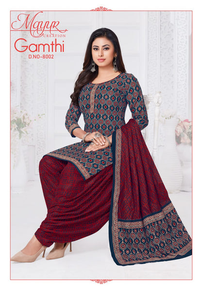 Gamthi Vol 8 Mayur Creation Cotton Dress Material Wholesale Price