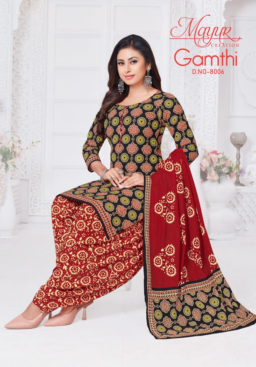 Gamthi Vol 8 Mayur Creation Cotton Dress Material Wholesale Price
