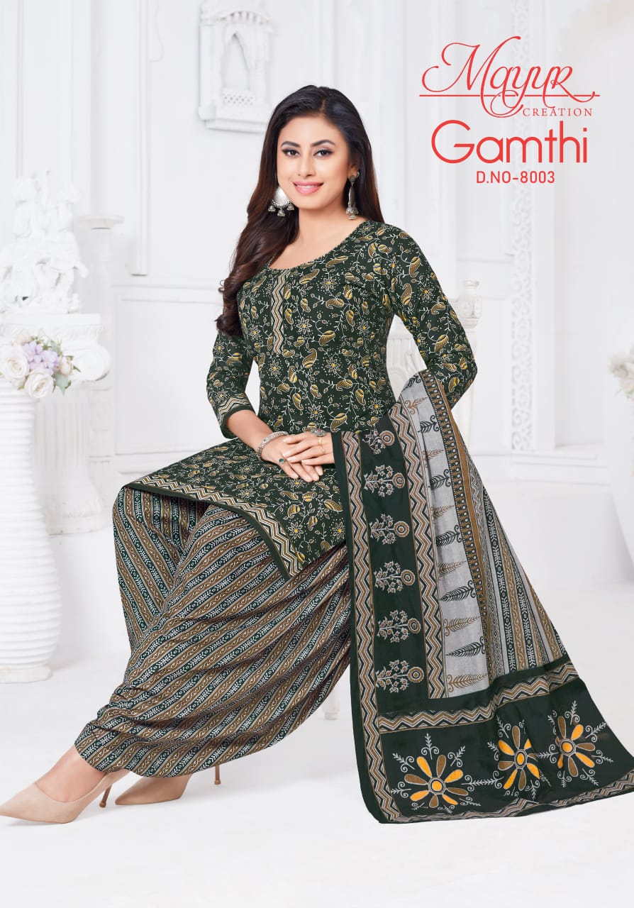 Gamthi Vol 8 Mayur Creation Cotton Dress Material Wholesale Price