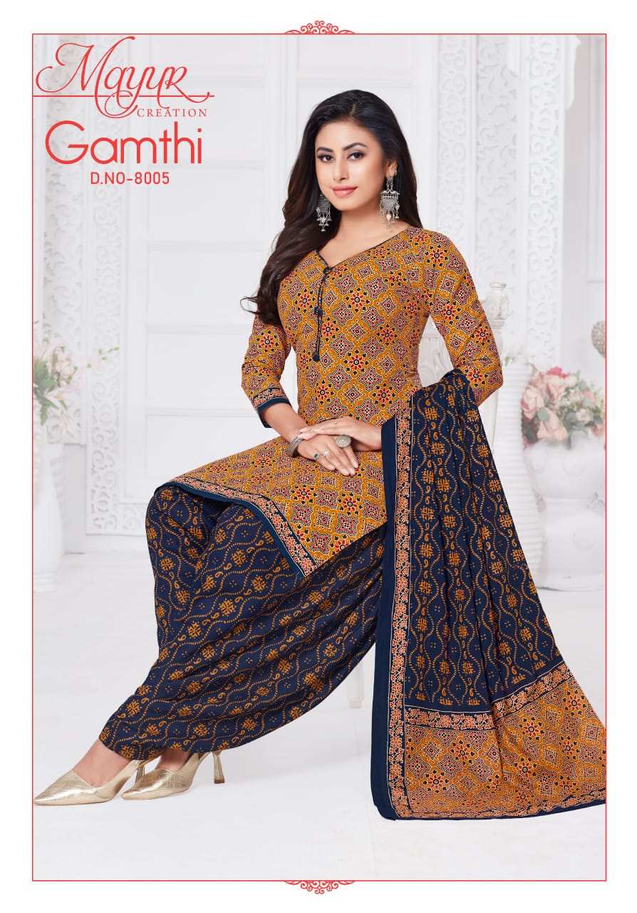 Gamthi Vol 8 Mayur Creation Cotton Dress Material Wholesale Price