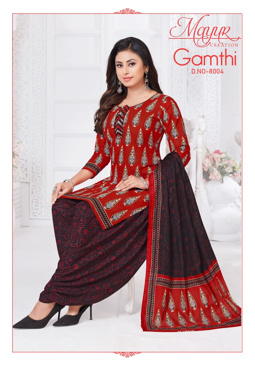 Gamthi Vol 8 Mayur Creation Cotton Dress Material Wholesale Price