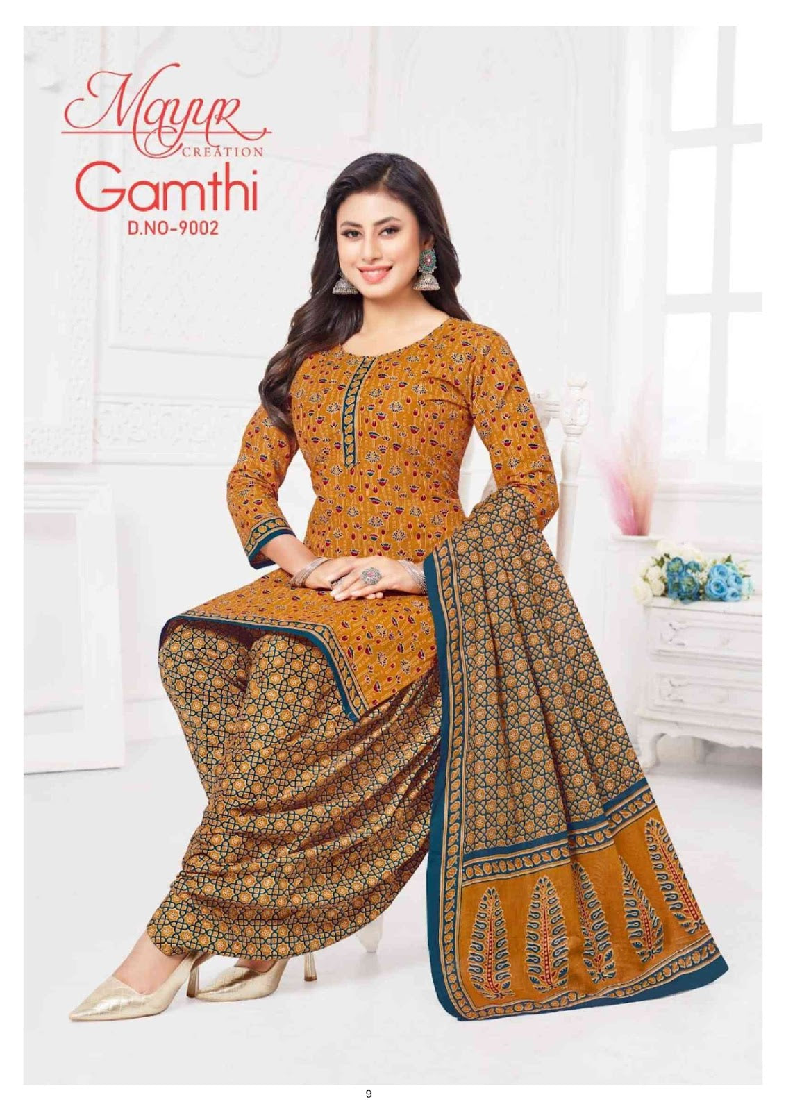 Gamthi Vol 9 Mayur Creation Cotton Dress Material Exporter Ahmedabad