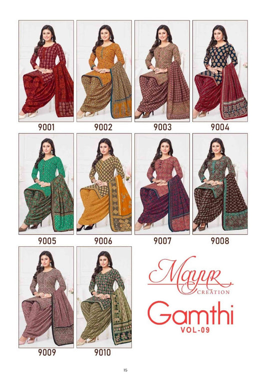 Gamthi Vol 9 Mayur Creation Cotton Dress Material Exporter Ahmedabad