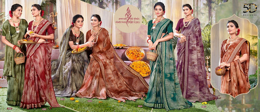 Ganga Vol 14 5D Designer Chiffon Sarees Wholesaler Ahmedabad