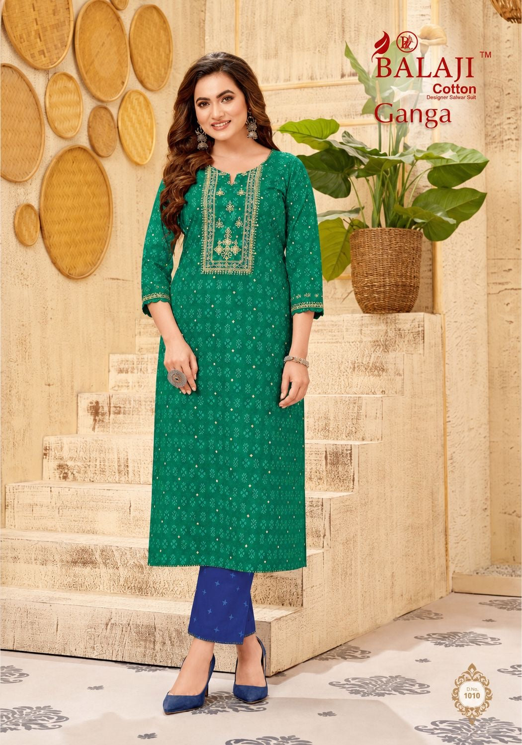 Ganga Vol 1 Balaji Cotton Long Straight Kurti Wholesale Rate
