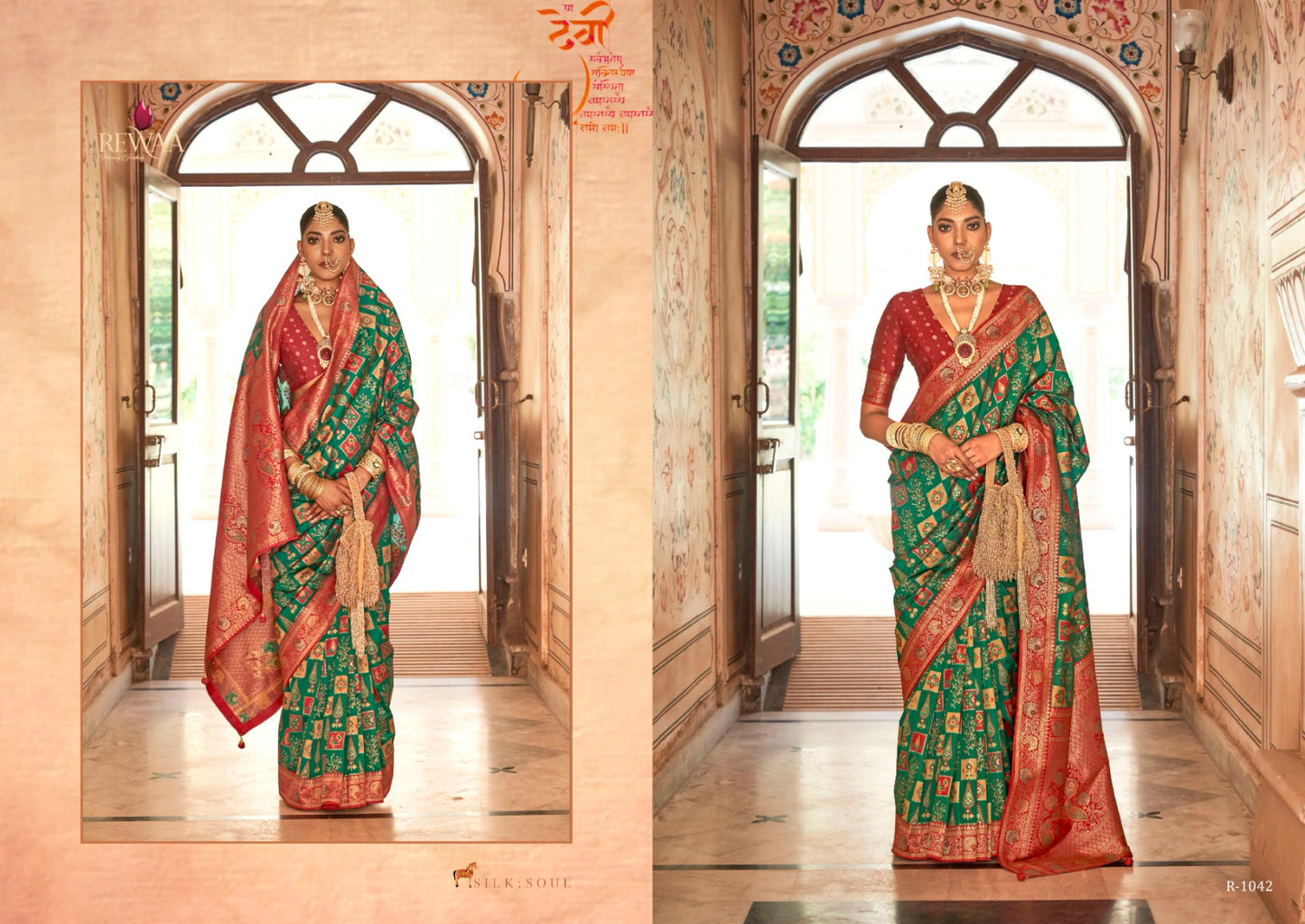 Gangotri Rewaa Banarasi Silk Sarees Exporter India