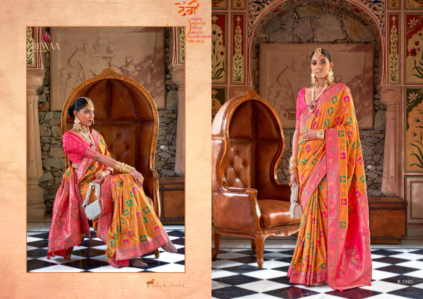 Gangotri Rewaa Banarasi Silk Sarees Exporter India